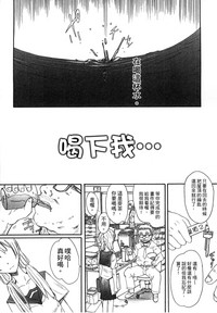 第74頁圖