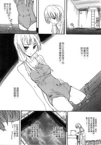 第78頁圖