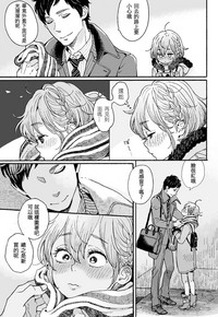 第22页图