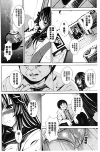 第102頁圖