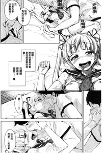 第142頁圖