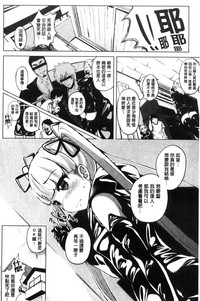 第146頁圖