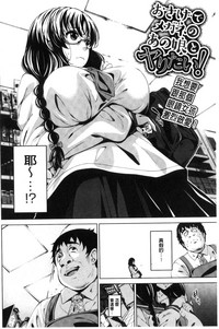 第170頁圖