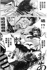 第178頁圖