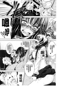 第190頁圖