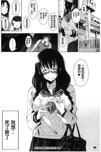 第194頁圖