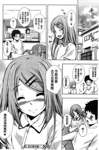 第218頁圖
