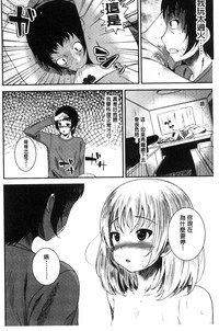 第230頁圖