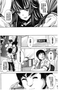 第70頁圖