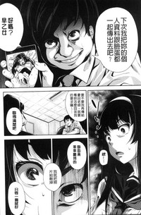 第74頁圖