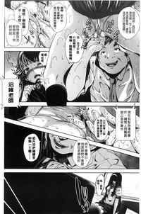 第82頁圖