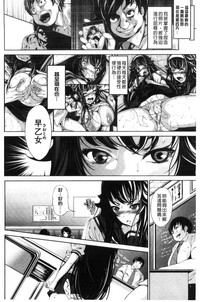 第94頁圖