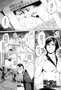第138页图