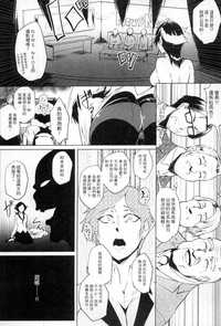 第142页图