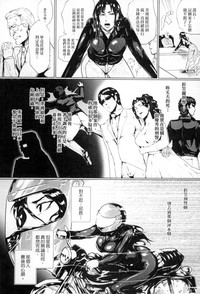 第74页图