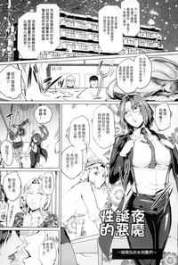 第94页图