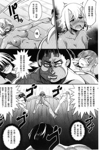 第102頁圖