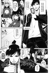 第110頁圖