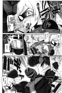 第118頁圖