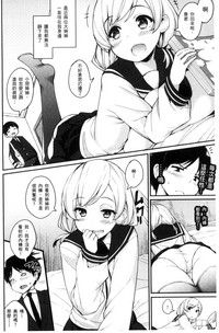 第18頁圖
