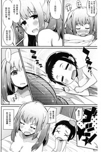 第202頁圖