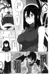 第206頁圖