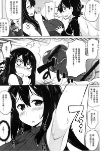 第210頁圖