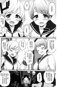 第30頁圖