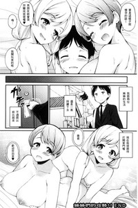 第38頁圖