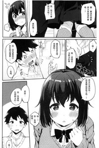第42頁圖