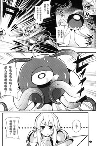第66頁圖