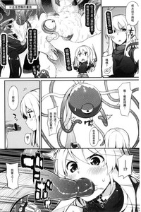 第70頁圖