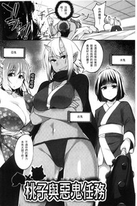 第86頁圖