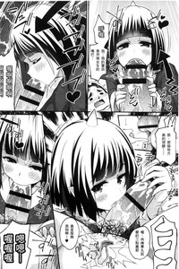 第90頁圖