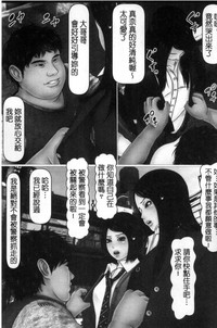 第142页图
