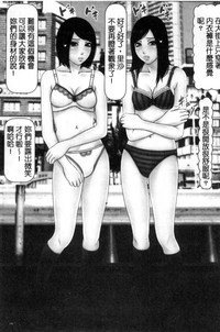 第146页图