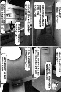 第186页图