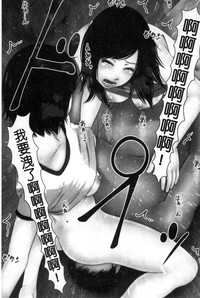 第206页图