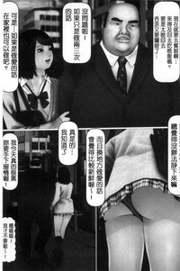 第78页图