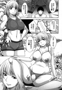 第106頁圖