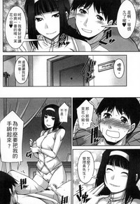 第122頁圖