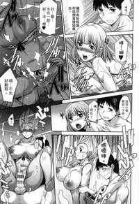 第146頁圖