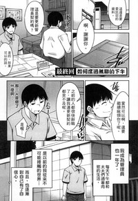 第154頁圖
