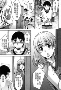 第26頁圖