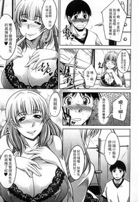 第30頁圖