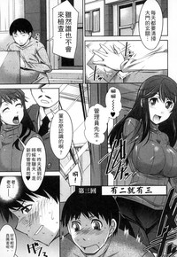 第42頁圖