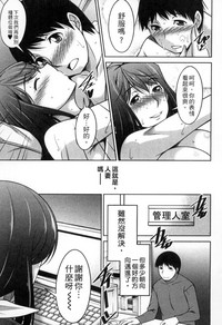 第78頁圖