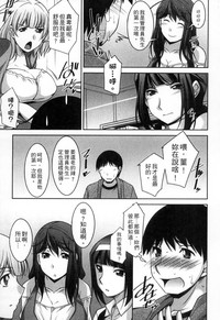 第86頁圖