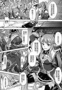 第106頁圖