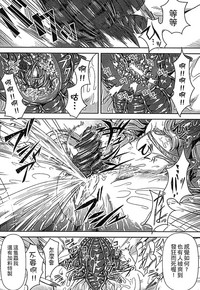 第110頁圖